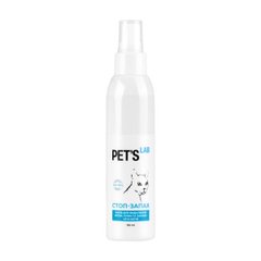 Стоп-Запах Pet's Lab засіб для видалення міток, плям та запаху сечі котів, 150мл