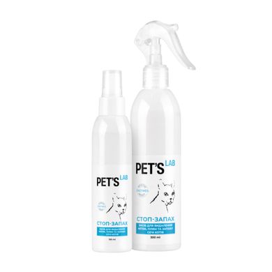 Стоп-Запах Pet's Lab засіб для видалення міток, плям та запаху сечі котів, 150мл