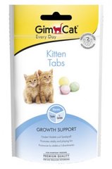 Киттен Табс ДжимКет GimCat Every Day Kitten Tabs витамины для котят, 40 г