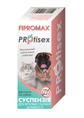 Фіпромакс Протисекс Fipromax суспензія для котів та собак, 2 мл