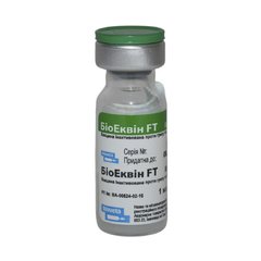 БіоЕквін FT інактивована вакцина проти грипу та правця для коней, 1 доза