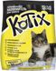 Наполнитель Котикс cиликагелевый для кошачьего туалета Kotix, впитывающий, 7,6л (3,5кг)