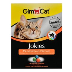 Джимпет GIMPET Jokies кольорові кульки з вітамінами групи В для кішок, 400 табл/520г