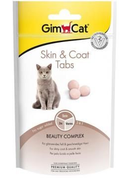 Витамины для здоровой кожи и шерсти ДжимКет GimCat Every Day Skin&Coat  для кошек, 40 г