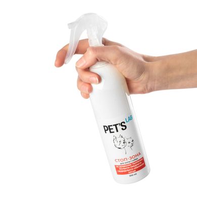 Стоп-Зона Pet's Lab средство для дезодорации воздуха помещений и предметов ухода за собаками и котами, 300мл