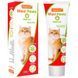 Фитопаста MAXI PAWS мультивитамины для кошек, 100 г