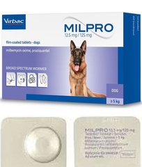 Мілпро 12,5мг/125мг від глистів для собак вагою від 5 до 25 кг, 1 таблетка
