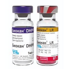 Біокан DHPPI+LR вакцина проти чуми, гепатиту, сказу для собак від 12 тижнів, 1 доза