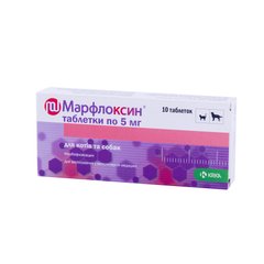 Марфлоксин 5мг антибактеріальні таблетки для собак та котів, 10 таблеток