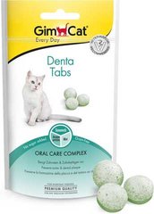 Дентал ДжимКет GimCat Every Day Dental вітаміни догляд за зубами для котів, 40 г