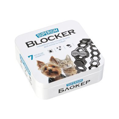 Ошейник Блокер Супериум Blocker противопаразитарный для кошек и собак, 35 см