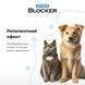 Ошейник Блокер Супериум Blocker противопаразитарный для кошек и собак, 35 см
