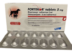Фортекор 5 мг, для лікування серцево-судинної системи у собак вагою від 5 до 20 кг, 14 пігулок