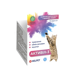 Активил-3 добавка кормовая для кошек, 10 саше*2г