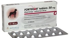 Фортекор 20 мг для собак вагою 21-80кг, 1 упаковка (14 таблеток)
