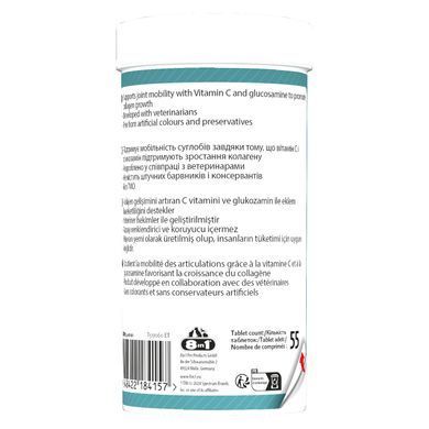 Глюкозамин МСМ Эксель Excel Glucosamine MCM добавка для собак, 55 таблеток