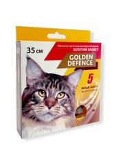 Ошейник Золотая защита от блох и клещей для кошек 5 месяцев защиты, 35 см 