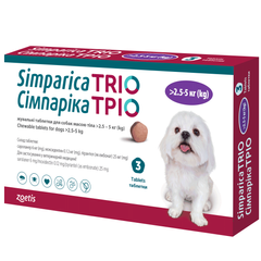 Сімпаріка Тріо для собак вагою від 2,6 до 5 кг, 1 пігулка