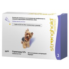 Стронгхолд 30 мг капли на холку от блох для малых собак весом от 2,6 до 5 кг,  упаковка 3 пипетки