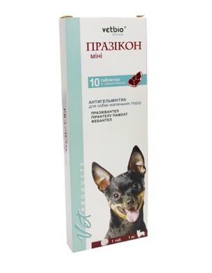 Празикон Мини антигельминтик для собак и щенков, 1 таблетка на 1 кг