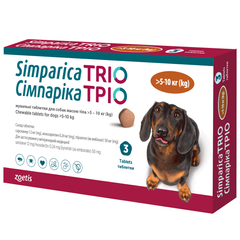 Симпарика Трио для собак весом от 5,1 до 10 кг, 1 таблетка
