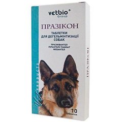 Празікон антигельмінтик для собак та цуценят, 1 таблетка на 10 кг