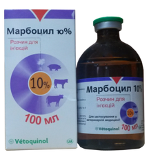 Марбоцил 10% протимікробний препарат для ВРХ та свиней, 100 мл
