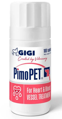 Пімопет 2,5мг для собак при серцевій недостатності, 100 пігулок