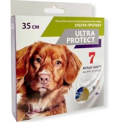 Ошейник Ультра Протект от блох и клещей для мелких пород собак, 7 месяцев защиты, длина 35 см