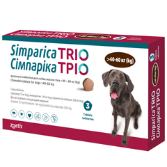 Симпарика Трио для собак весом от 40,1 до 60 кг, 1 таблетка