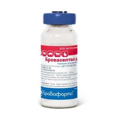 Бровасептол 3,3 г Бровафарма ін'єкційний препарат із розчинником
