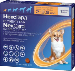 Нексгард Спектра 9мг/2мг для собак вагою 2-3,5 кг, 1 табл