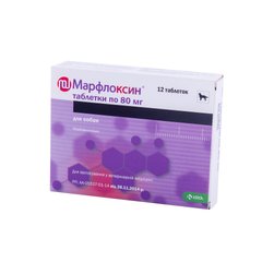 Марфлоксин 80мг антибактеріальні таблетки для собак та котів, 12 таблеток