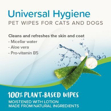 Вологі серветки для тварин Beaphar Pet Wipes універсальні, 30 шт