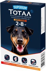 Тотал Супериум антигельминтик тотального спектра действия для собак весом 2-8 кг, 1 таблетка