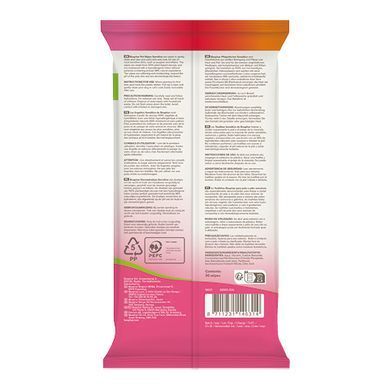 Вологі серветки Сенситів для тварин Beaphar Pet Wipes для чутливої шкіри, 30 шт