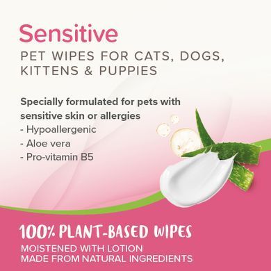 Вологі серветки Сенситів для тварин Beaphar Pet Wipes для чутливої шкіри, 30 шт