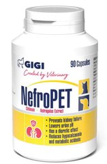 НефроПет NefroPET Gigi при хронической почечной недостаточности для собак и кошек, 90таб
