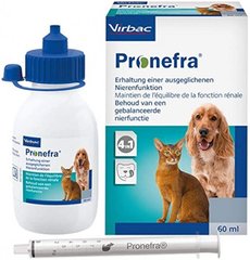 Пронефра PRONEFRA пероральна суспензія для лікування нирок у кішок та собак, 60 мл