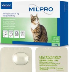 Мілпро 16мг/40мг від глистів для кішок вагою від 2 до 8 кг, упаковка 4 таблетки